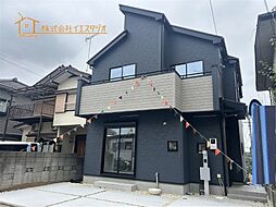 完成済内覧可八王子市大和田町7丁目　新築分譲住宅