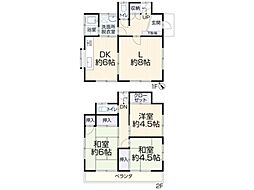 武蔵村山市三ツ藤3丁目　中古一戸建て
