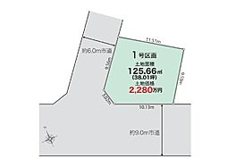 あきる野市小川東1丁目　売地