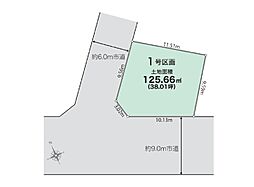 あきる野市小川東1丁目　売地