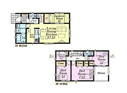 西多摩郡瑞穂町長岡4丁目　新築分譲住宅　全1棟
