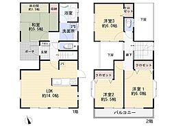 昭島市中神町北側　中古一戸建て