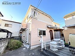 昭島市宮沢町2丁目　中古一戸建て