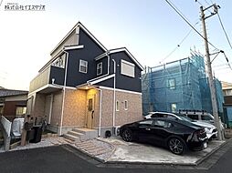 羽村市羽中2丁目　中古一戸建て