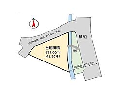 昭島市大神町4丁目　売地