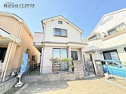 立川市砂川町8丁目　中古一戸建て