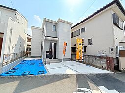 昭島市中神町2丁目　新築一戸建て