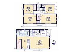 西多摩郡瑞穂町高根　新築分譲住宅　全4棟　D号棟