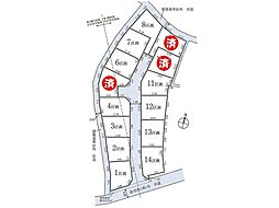 昭島市宮沢町2丁目 建築条件付売地 全14区画 1区画