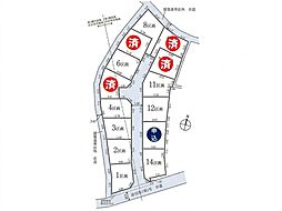 昭島市宮沢町2丁目　建築条件付売地　全14区画　4区画