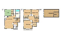 武蔵村山市大南3丁目　中古一戸建て