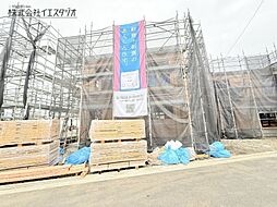 武蔵村山市中原4丁目　新築分譲住宅　全8棟　14号棟