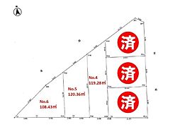 昭島市松原町2丁目　売地　全6区画　　No.5