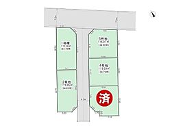 立川市西砂町4丁目　売地　全5区画　1号地