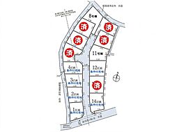 昭島市宮沢町2丁目　建築条件付売地　全14区画　2区画