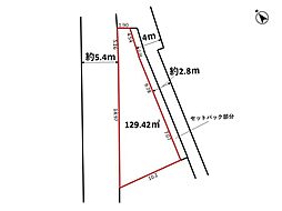 昭島市拝島町2丁目　売地