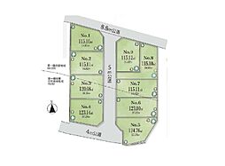 武蔵村山市中藤5丁目　売地　全9区画　No.9