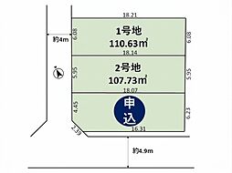 昭島市中神町　北側エリア　全3区画　2号地