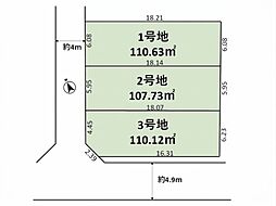 昭島市中神町　北側エリア　全3区画　2号地