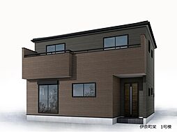 伊奈町栄３丁目新築戸建