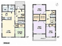 白岡市白岡新築戸建