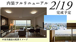 ロフティ若竹 801