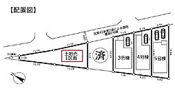 相模原市南区豊町 売地