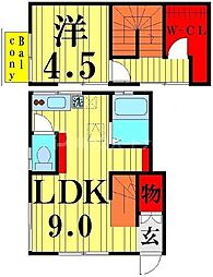 コーポ第一フクジュ 103