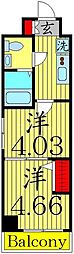 アーバハイツ六町2号館
