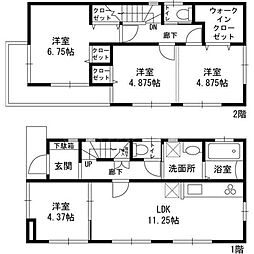 グランド・レジデンス A