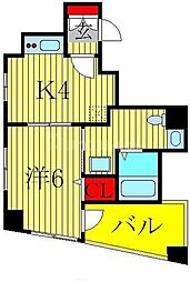 Ｆｏｒ　ｙｏｕ