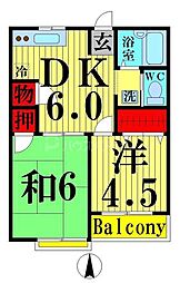 第一マジマハイツ春待月