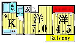 丸越ハイツ