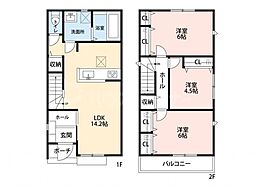 (仮称)足立区中央本町賃貸住宅