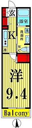 エルテピオーネ