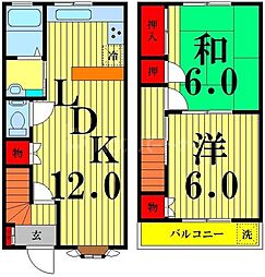 テラスハウス90