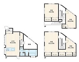 扇3丁目戸建て