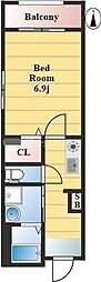 MAISON FORTUNA