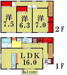 貸家02