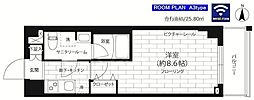 ステージグランデ竹ノ塚