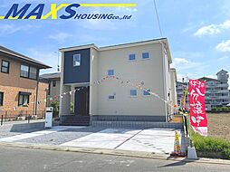 南羽生　全２棟 １号棟