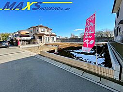 伊奈小針　限定１邸