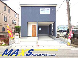 加須市富士見町 限定１棟