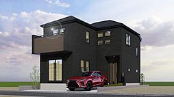 上日出谷南　限定１邸