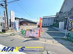 鴻巣市 加美 限定1棟