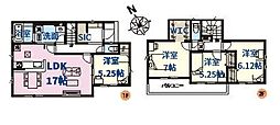 鴻巣市鎌塚 4期