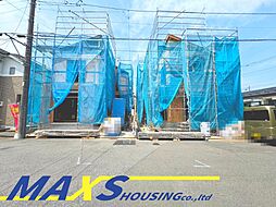 中央区大戸 全２棟 ２号棟