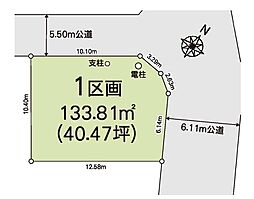 岩槻区 府内 全１区画