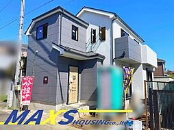 上尾市壱丁目東 限定1邸