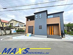 西区土屋 駅歩20分